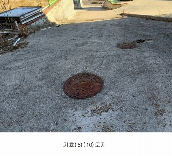 2025타경10037 경상북도 안동시 풍산읍 상리리 산39-2 임야 경매 이미지