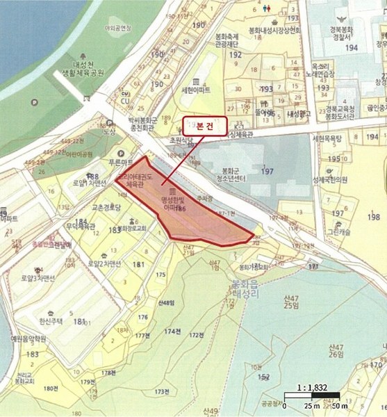 2025타경10525 경상북도 봉화군 교촌길 64, 명성한빛아파트 5층 503호 아파트 경매 이미지