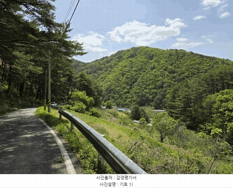 2025타경100255 경상북도 봉화군 소천면 분천리 740 농지 경매 이미지