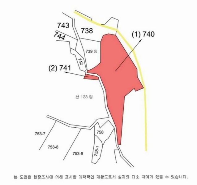 2025타경100255 경상북도 봉화군 소천면 분천리 740 농지 경매 이미지