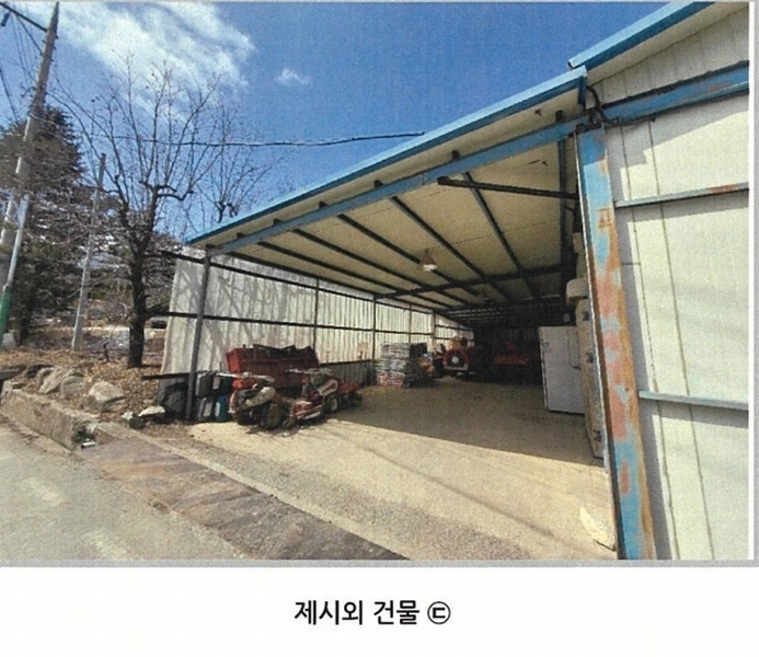2025타경100270 경상북도 봉화군 춘양면 도심리 762-6 창고용지 경매 이미지
