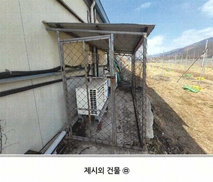 2025타경100270 경상북도 봉화군 춘양면 도심리 762-6 창고용지 경매 이미지