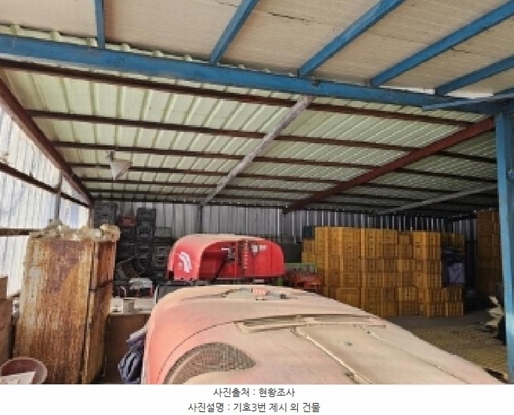 2025타경100270 경상북도 봉화군 춘양면 도심리 762-6 창고용지 경매 이미지