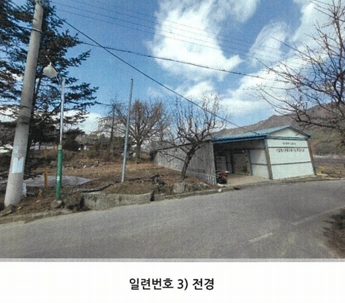 2025타경100270 경상북도 봉화군 춘양면 도심리 762-6 창고용지 경매 이미지