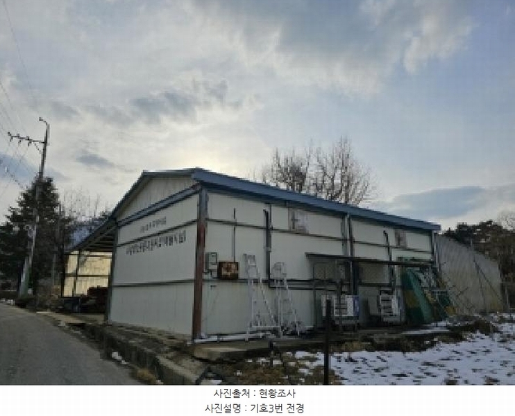 2025타경100270 경상북도 봉화군 춘양면 도심리 762-6 창고용지 경매 이미지