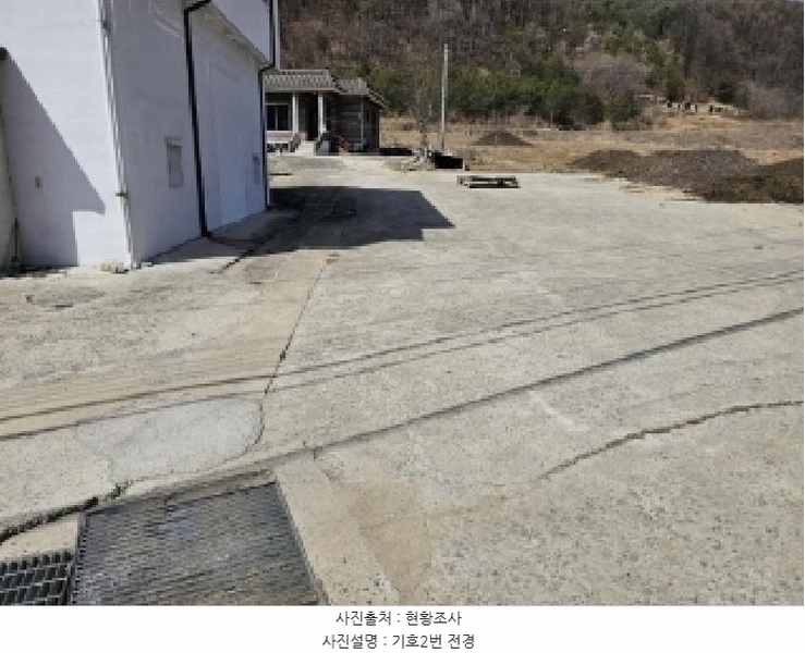 2025타경100276 경상북도 봉화군 명호면 도천리 381-16 과수원 경매 이미지