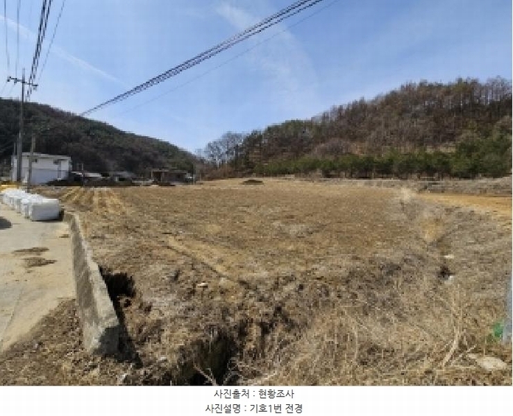 2025타경100276 경상북도 봉화군 명호면 도천리 381-16 과수원 경매 이미지