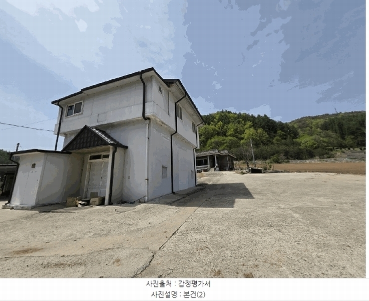 2025타경100276 경상북도 봉화군 명호면 도천리 381-16 과수원 경매 이미지