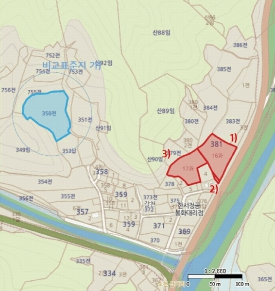 2025타경100276 경상북도 봉화군 명호면 도천리 381-16 과수원 경매 이미지