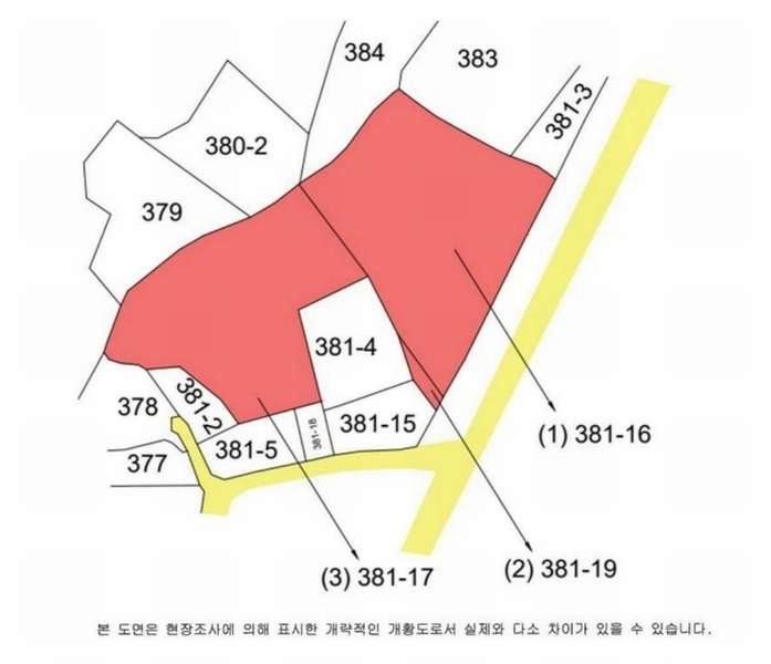 2025타경100276 경상북도 봉화군 명호면 도천리 381-16 과수원 경매 이미지