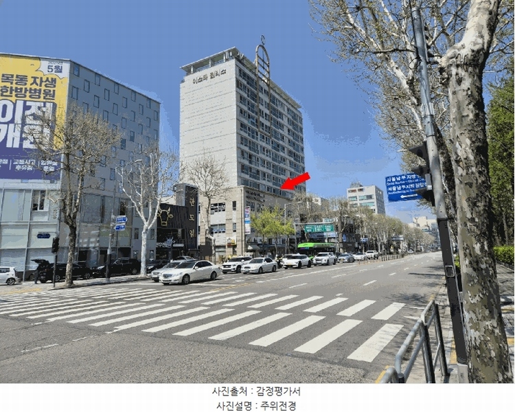 2025타경9601 서울특별시 양천구 목동로 163, 이스타팰리스 4층 402호 아파트[공급41평형] 경매 이미지