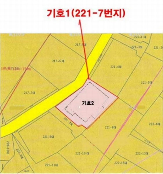 2025타경100297 부산광역시 서구 남부민동 221-7 주택 경매 이미지