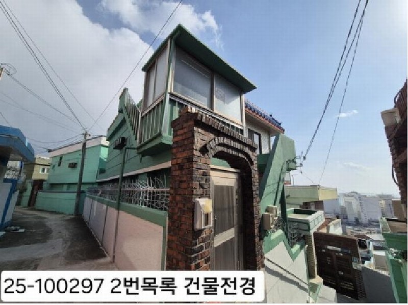 2025타경100297 부산광역시 서구 남부민동 221-7 주택 경매 이미지
