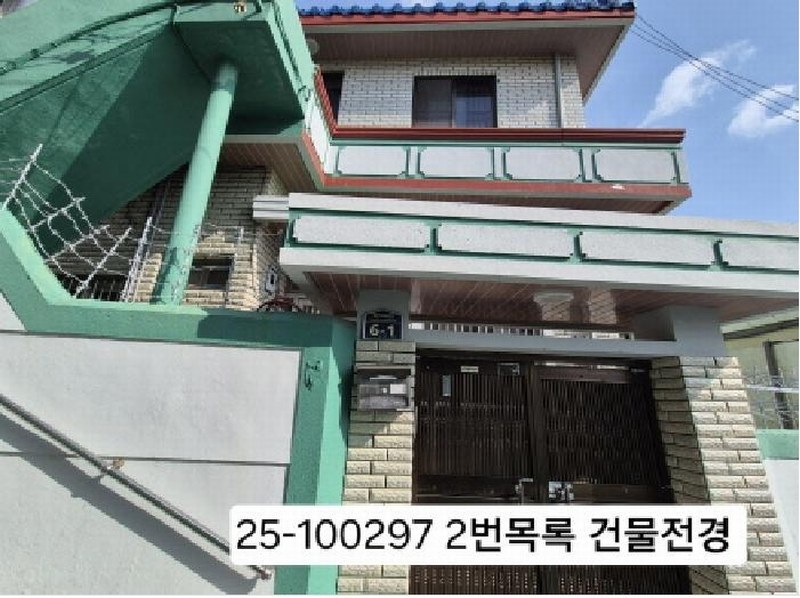 2025타경100297 부산광역시 서구 남부민동 221-7 주택 경매 이미지