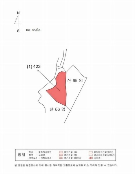 2025타경100300 경상북도 안동시 풍산읍 괴정리 423 농지 경매 이미지