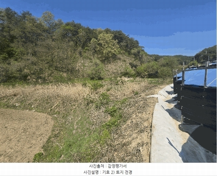 2025타경100319 경상북도 안동시 도산면 의일리 721 농지 경매 이미지