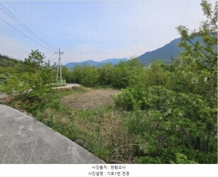 2025타경100355 경상북도 영주시 풍기읍 수철리 126-4 과수원 경매 이미지