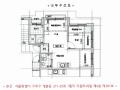 2025타경9672 서울특별시 구로구 개봉로11나길 29, 다원리치빌 3층 301호 다세대(빌라)[공급8평형] 경매 이미지