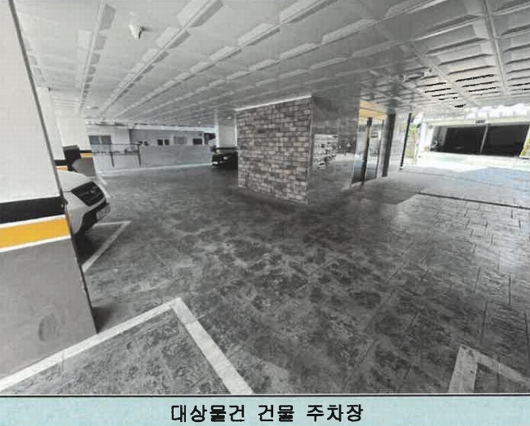 2025타경9672 서울특별시 구로구 개봉로11나길 29, 다원리치빌 3층 301호 다세대(빌라)[공급8평형] 경매 이미지