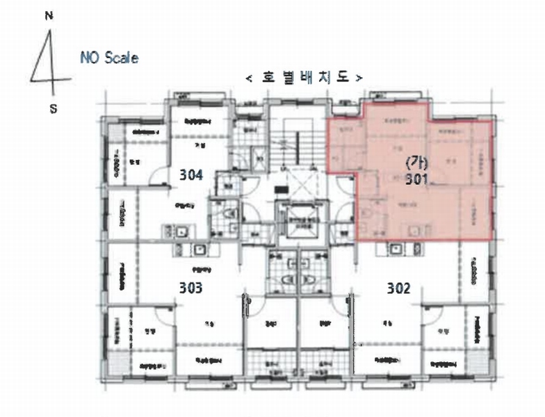 2025타경9672 서울특별시 구로구 개봉로11나길 29, 다원리치빌 3층 301호 다세대(빌라)[공급8평형] 경매 이미지