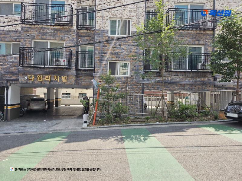 2025타경9672 서울특별시 구로구 개봉로11나길 29, 다원리치빌 3층 301호 다세대(빌라)[공급8평형] 경매 이미지