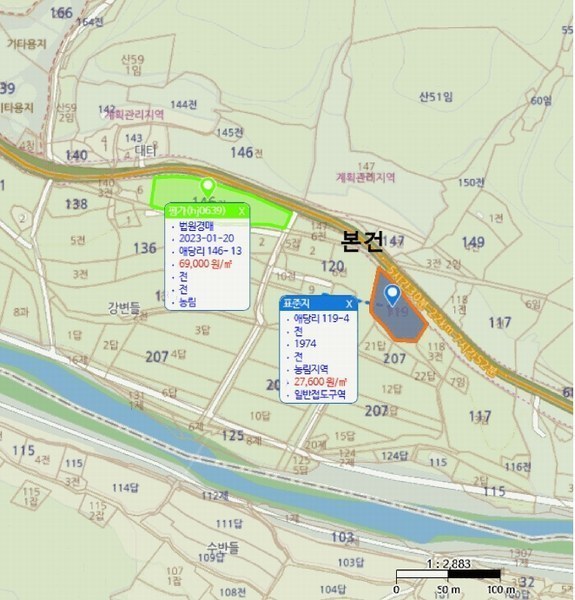 2025타경100384 경상북도 봉화군 춘양면 애당리 119-4 농지 경매 이미지