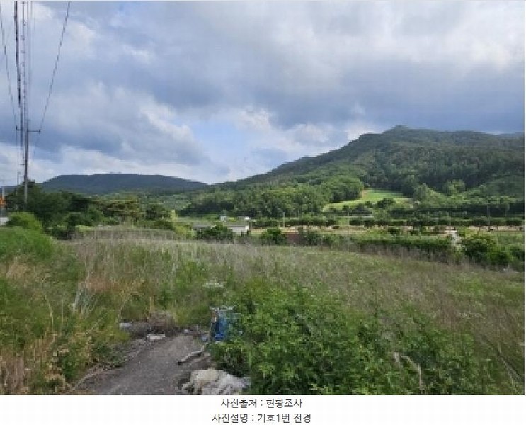 2025타경100384 경상북도 봉화군 춘양면 애당리 119-4 농지 경매 이미지