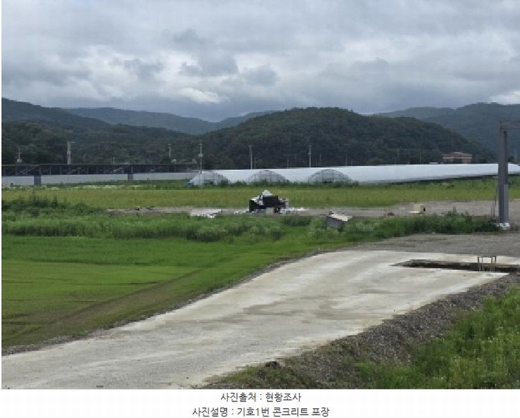 2025타경100397 경상북도 안동시 풍천면 기산리 1069 농지 경매 이미지