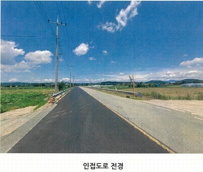 2025타경100397 경상북도 안동시 풍천면 기산리 1069 농지 경매 이미지