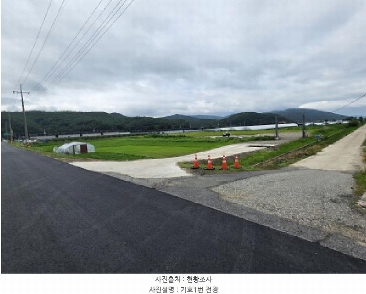 2025타경100397 경상북도 안동시 풍천면 기산리 1069 농지 경매 이미지