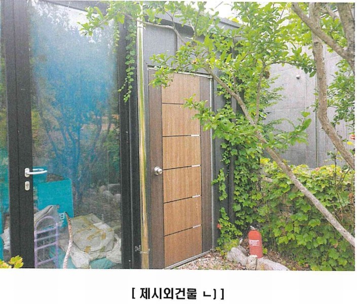 2023타경12230 경상북도 경주시 천북면 신당리 896-12 주택 경매 이미지