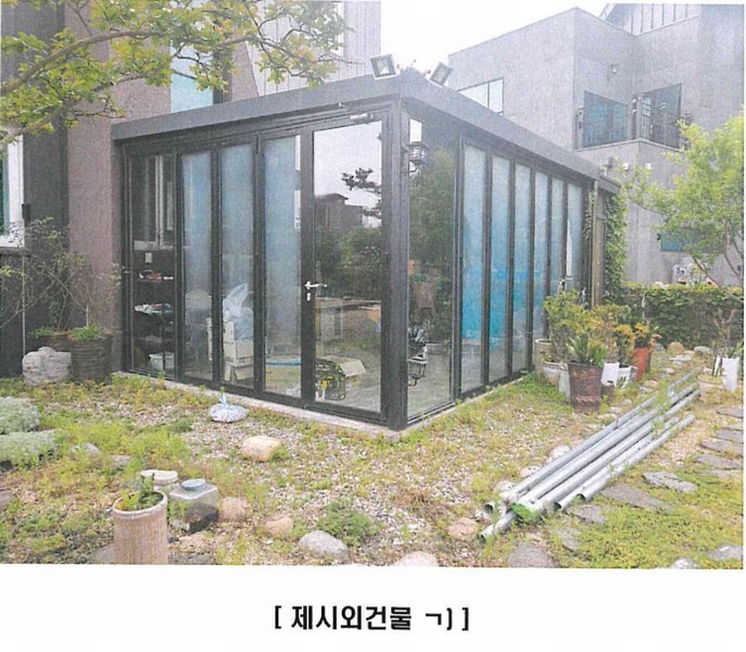 2023타경12230 경상북도 경주시 천북면 신당리 896-12 주택 경매 이미지