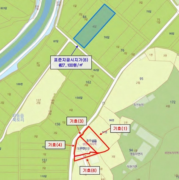 2023타경13066 경상북도 경주시 외동읍 북토리 93-5 농지 경매 이미지