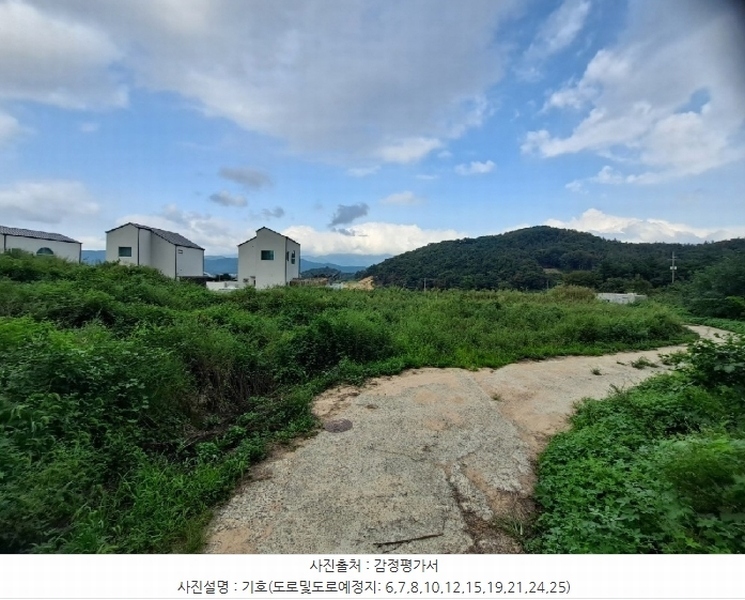 2024타경13490 경상북도 경주시 평동 79 농지 경매 이미지