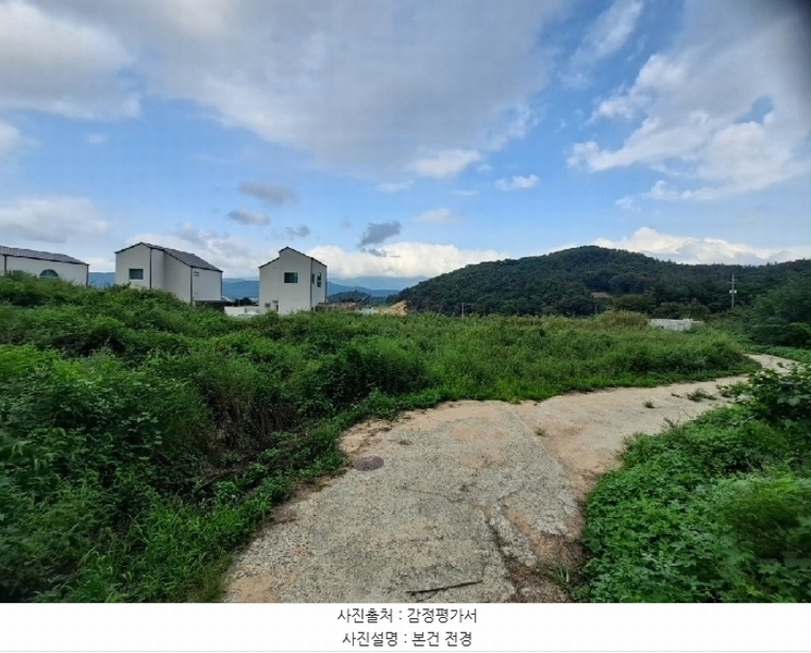 2024타경13490 경상북도 경주시 평동 79 농지 경매 이미지