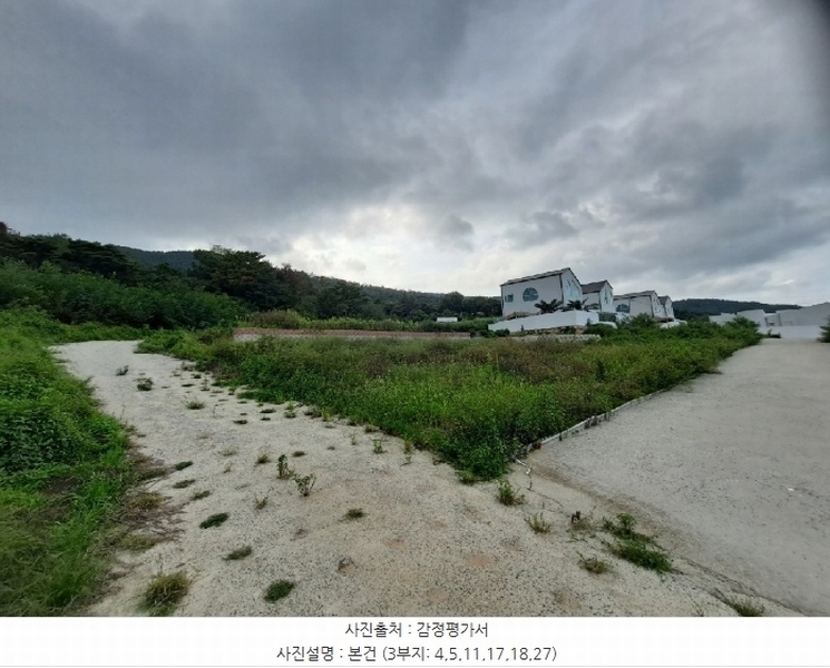2024타경13490 경상북도 경주시 평동 79 농지 경매 이미지