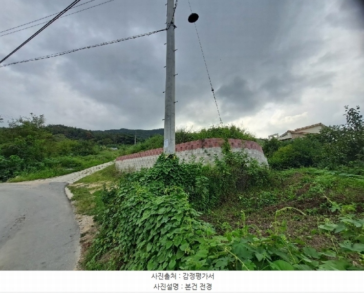 2024타경13490 경상북도 경주시 평동 79 농지 경매 이미지