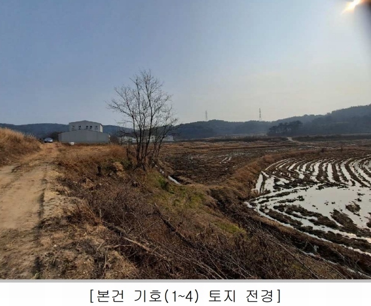 2024타경15106 경상북도 경주시 천북면 모아리 1146-30 농지 경매 이미지