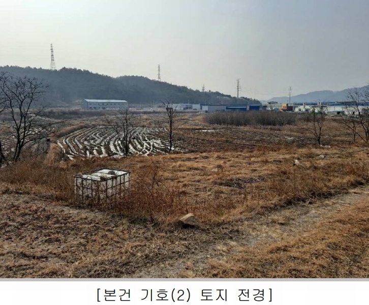 2024타경15106 경상북도 경주시 천북면 모아리 1146-30 농지 경매 이미지