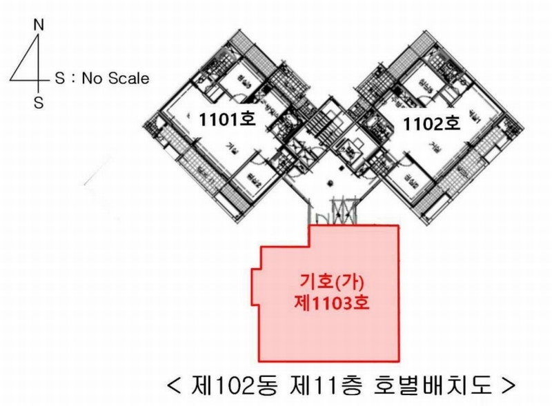 2025타경9704 서울특별시 영등포구 가마산로79길 19, 신길자이 제102동 11층 1103호 아파트[공급33평형] 경매 이미지