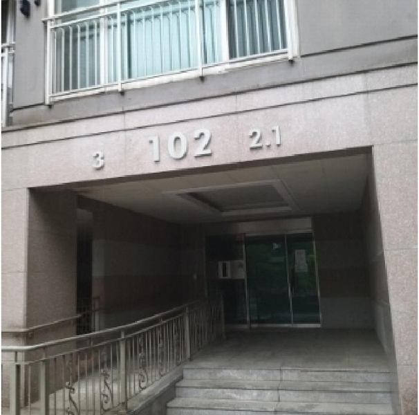 2025타경9704 서울특별시 영등포구 가마산로79길 19, 신길자이 제102동 11층 1103호 아파트[공급33평형] 경매 이미지