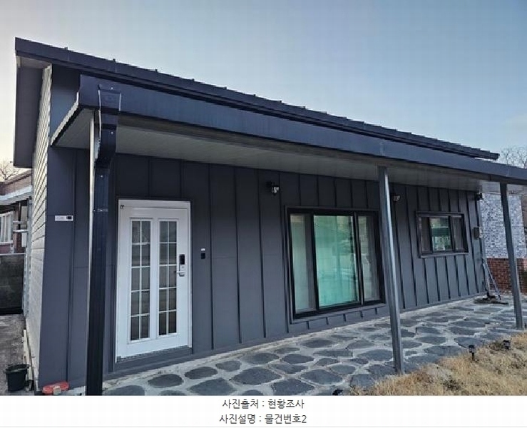 2025타경432 경상남도 산청군 산청읍 산청리 118-2 주택 경매 이미지