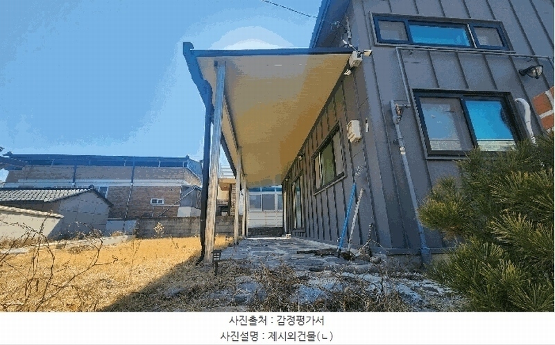 2025타경432 경상남도 산청군 산청읍 산청리 118-2 주택 경매 이미지
