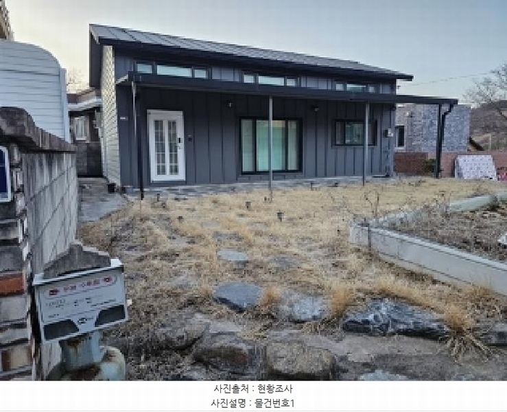 2025타경432 경상남도 산청군 산청읍 산청리 118-2 주택 경매 이미지