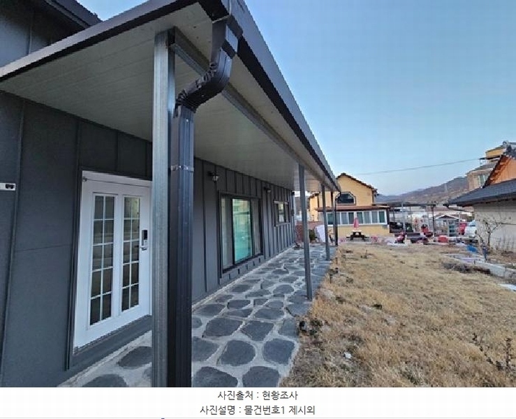 2025타경432 경상남도 산청군 산청읍 산청리 118-2 주택 경매 이미지