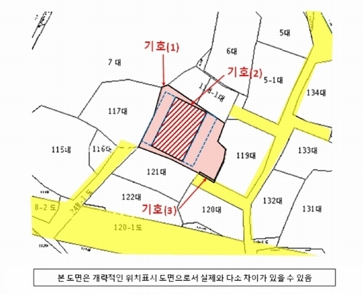 2025타경432 경상남도 산청군 산청읍 산청리 118-2 주택 경매 이미지