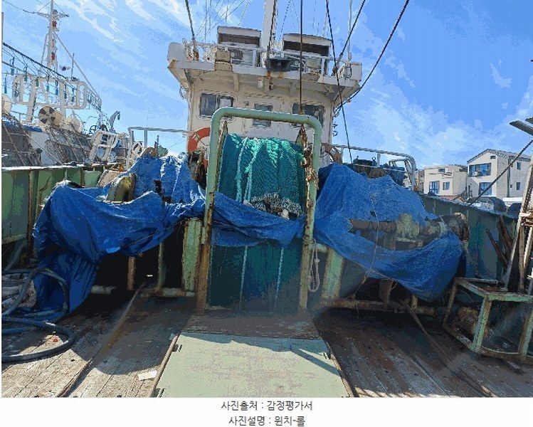 2025타경524 경상북도 경주시 감포읍 선박 경매 이미지
