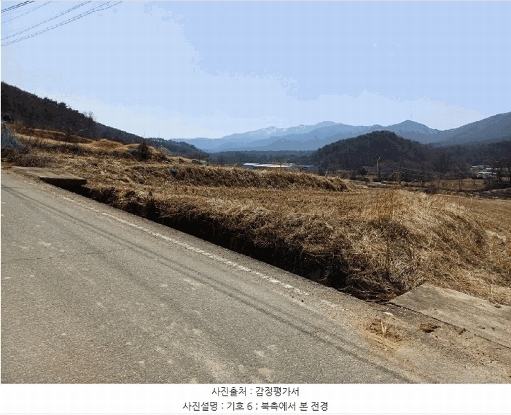 2025타경10397 경상북도 경주시 내남면 박달리 1624-1 농지 경매 이미지