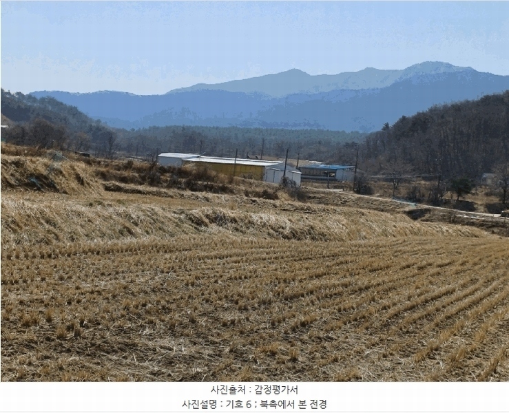 2025타경10397 경상북도 경주시 내남면 박달리 1624-1 농지 경매 이미지