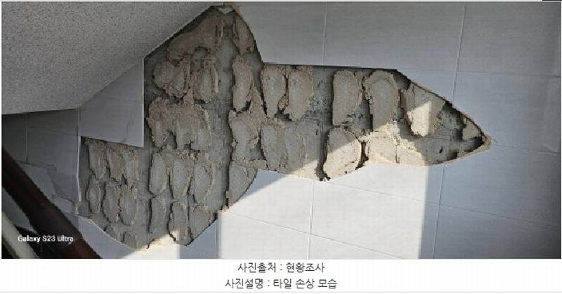 2025타경10477 경상북도 구미시 원평동 430-2 근린주택 경매 이미지